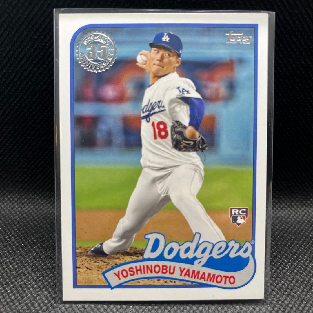 ルーキー【必ずまとめ割引き1000円均一】topps 山本由伸 - メルカリ