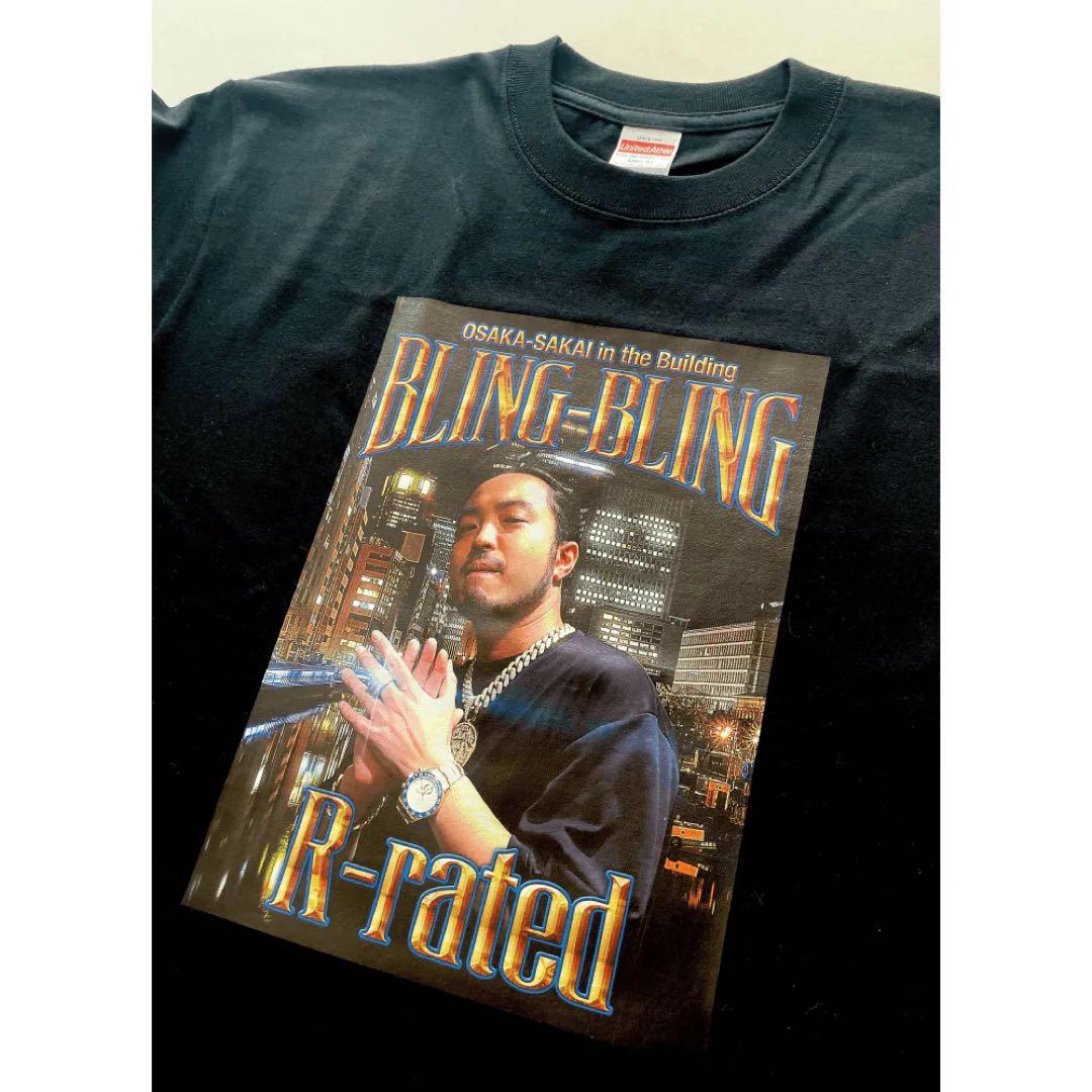 Creepy Nuts R-指定ブリンブリンTシャツ - メルカリ