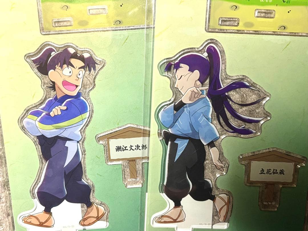 忍たま乱太郎 潮江文次郎 立花仙蔵 みんなで歩むの段 アクスタ - メルカリ