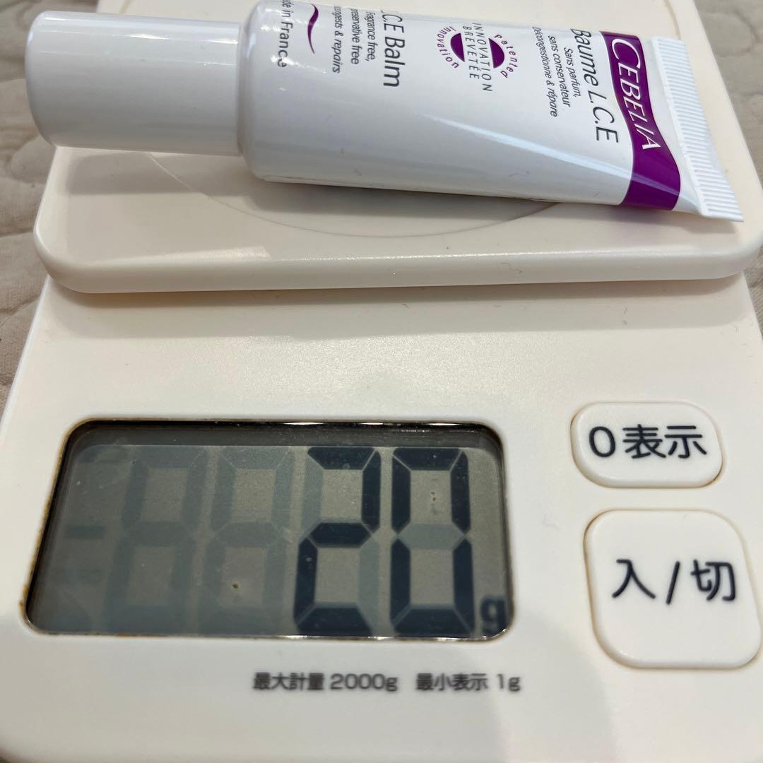 CEBELIA 保湿ケアバーム - メルカリ