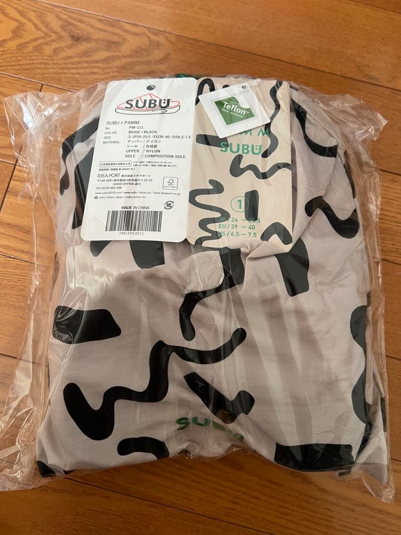 SUBU×PAMMコラボ　サイズ1 SUBU × PAMM 