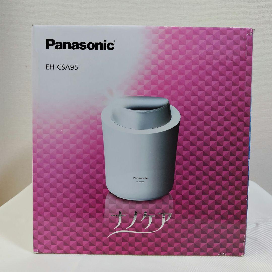 【未使用・保護フィルム】Panasonic フェイススチーマー EH-CSA95 Panasonic ナノケア スチーマー EH-CSA95 Panasonic - Panasonic