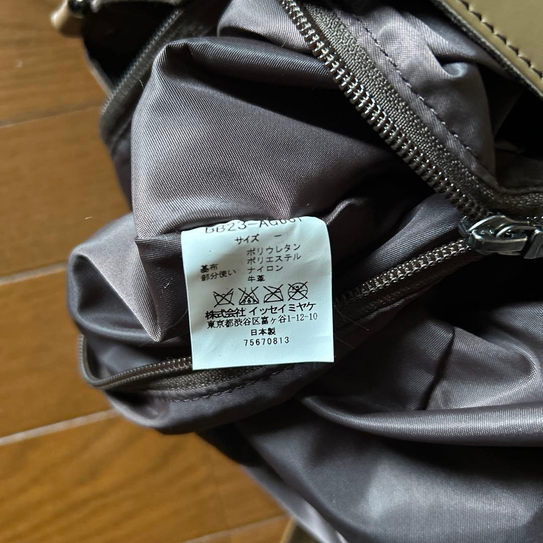 専用 バオバオ プラネット ショルダーバッグ ゴールド バッグ baobao