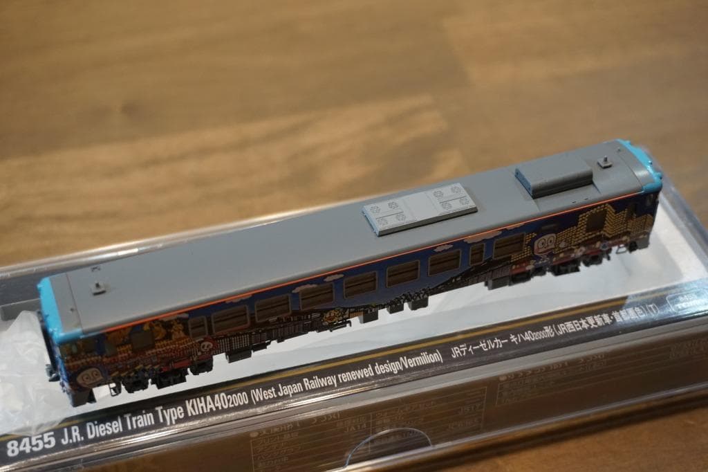 TOMIX キハ40 2137 氷見線・城端線 ハットリくんラッピング塗装 T車