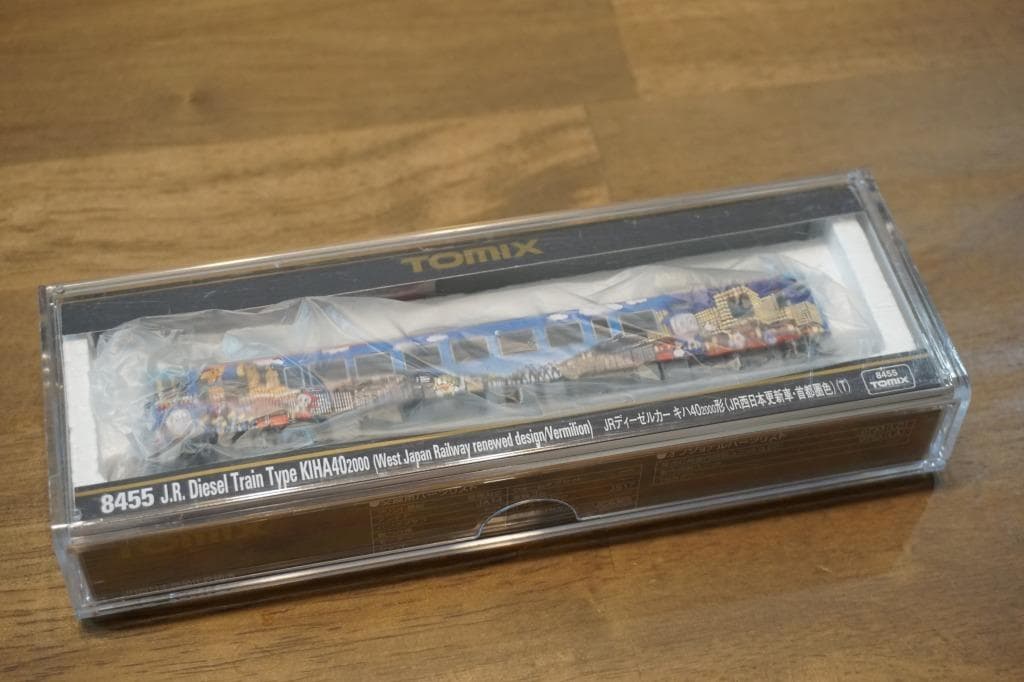 TOMIX キハ40 2137 氷見線・城端線 ハットリくんラッピング塗装 T車