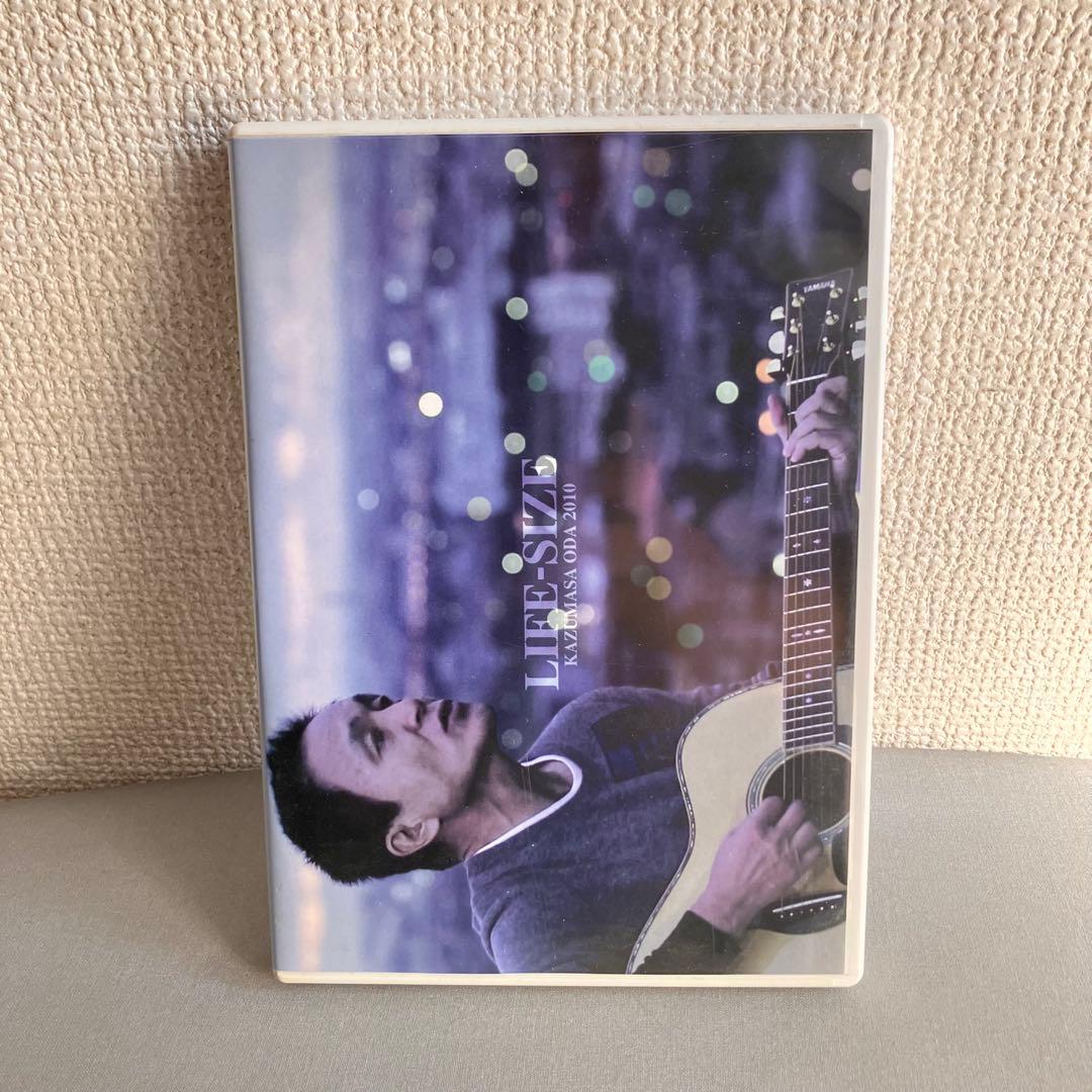 小田和正 LIFE-SIZE 2010ファンクラブ限定DVD ライフサイズ FC 小田和正 LIFE-SIZE 2010ファンクラブ限定DVD ライフサイズ FC ☆会員