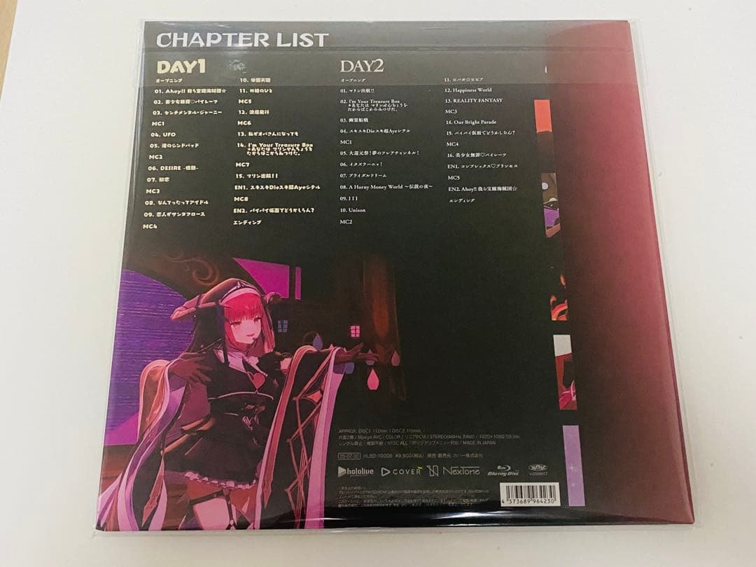 宝鐘マリン 1stライブAhoy!! キミたちみんなパイレーツ♡ Blu-ray