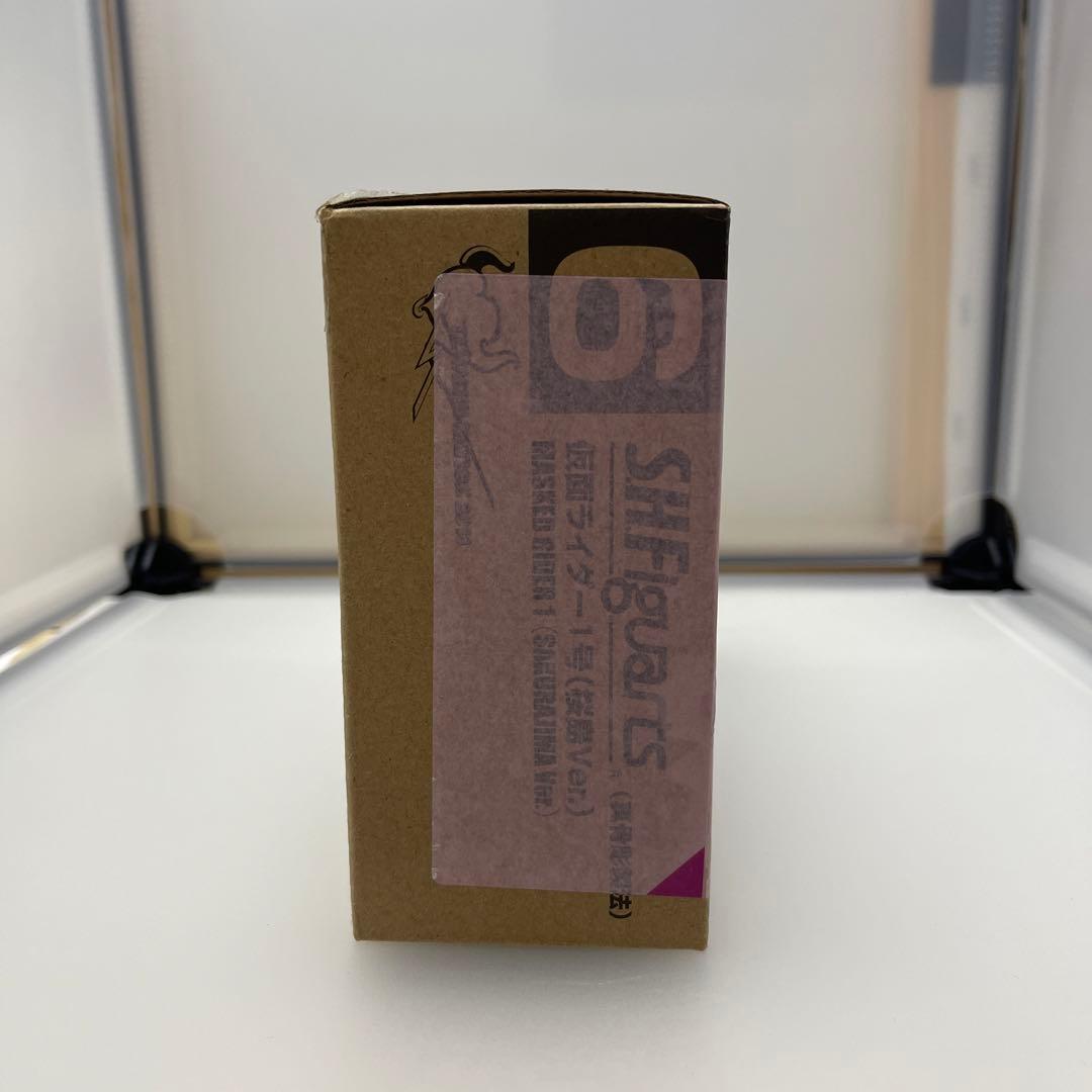 【激レア】S.H.Figuarts(新骨彫製法)仮面ライダー1号(桜島ver.)