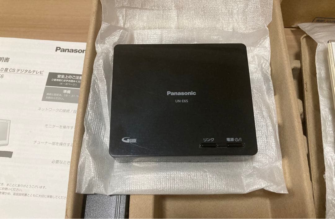 朝8時起き様専用 Panasonic プライベートビエラ UN-10E6-Wの通販はau