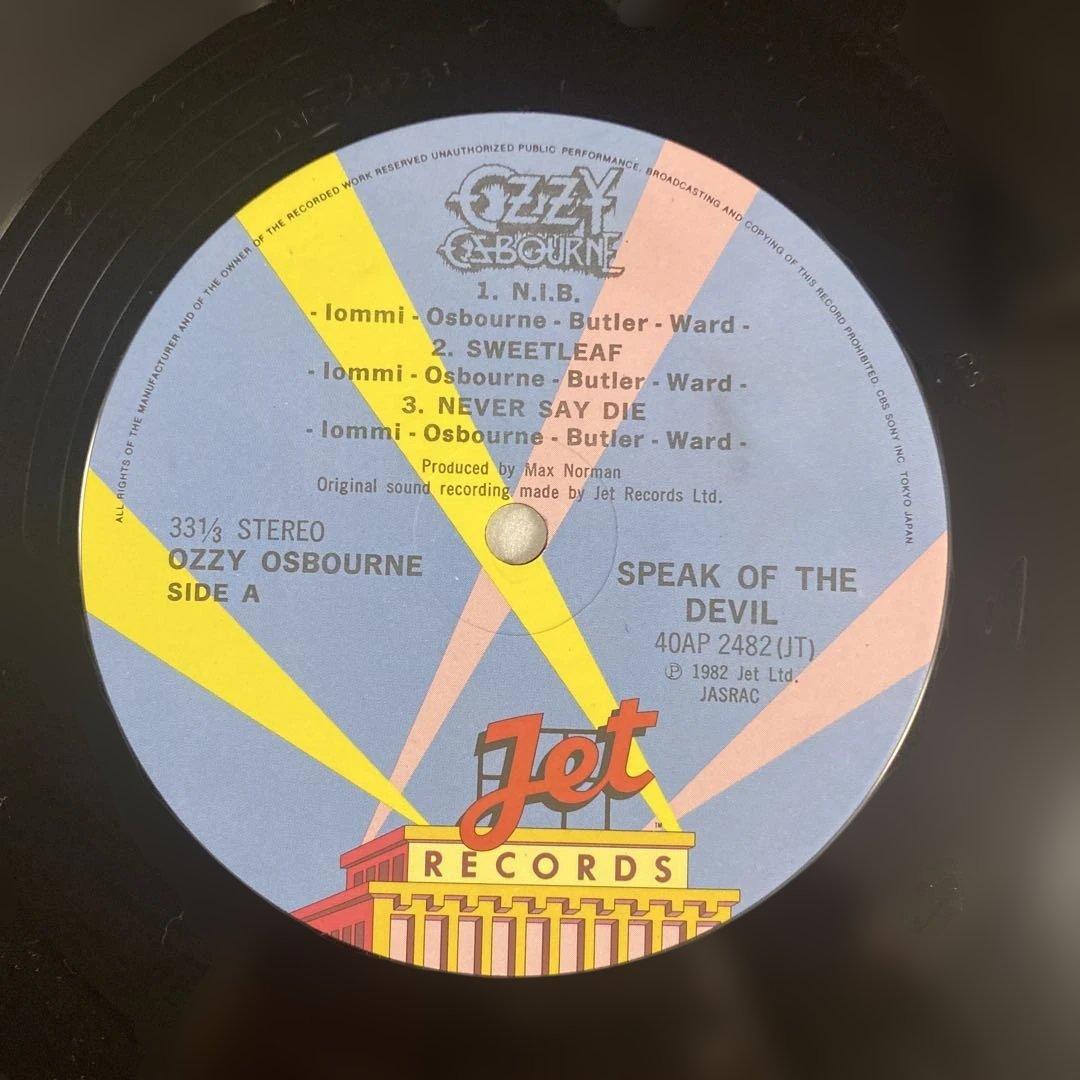 オジー・オズボーン 悪魔の囁き 国内盤帯付きレコード ランディ