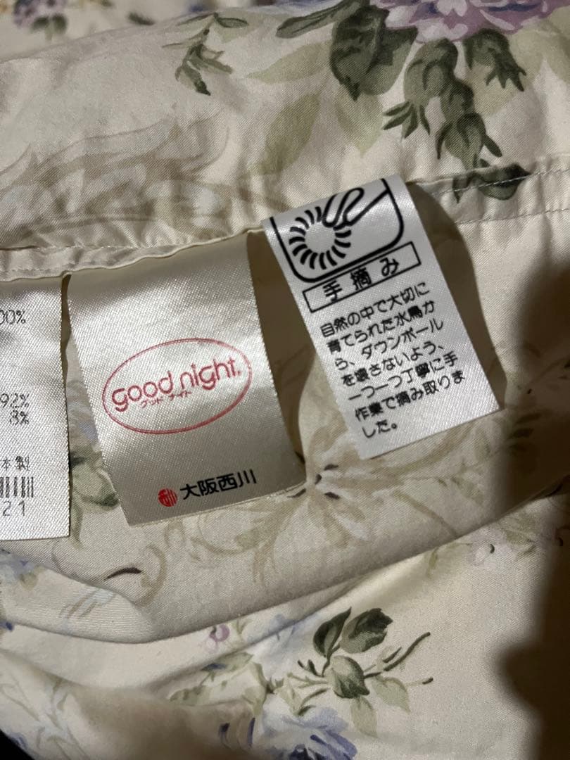 シミあり大阪西川 羽毛花柄 掛け布団 シングル ダウン92% S1