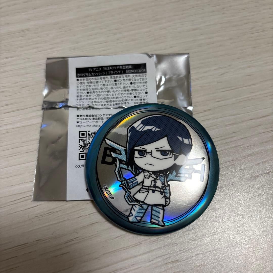 BLEACH 千年血戦篇ホログラムカンバッジMONOCOLOR 石田雨竜 - メルカリ