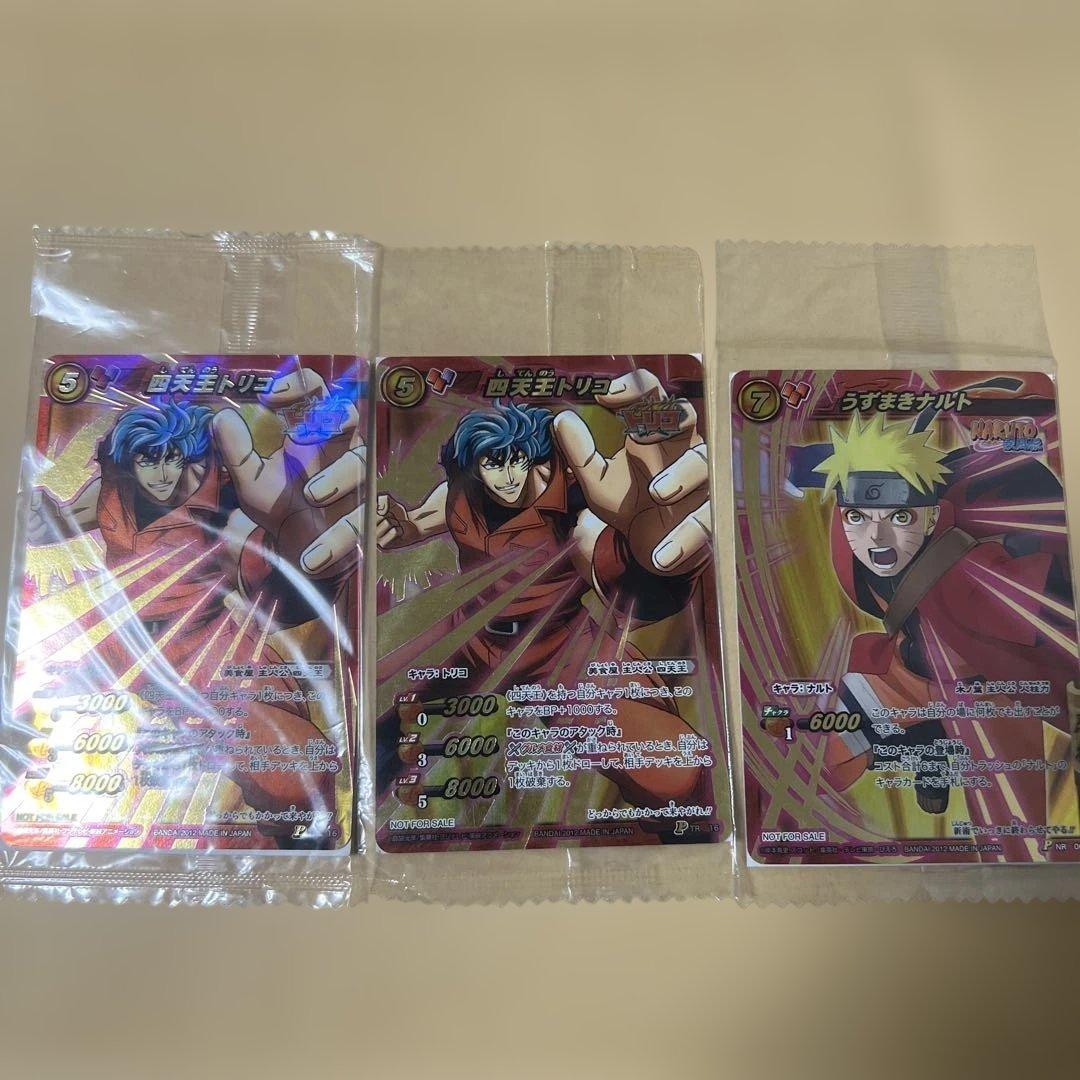 ミラバト トリコ ナルト 未開封 プロモ - メルカリ