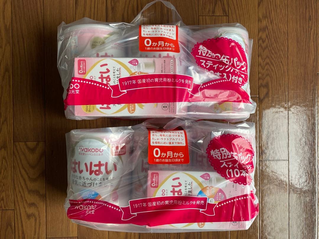 Yuta^即購入OK^ 新景品入荷情報】 呪術廻戦 MAXIMATIC YUTA OKKOTSU -死滅回游- 入荷