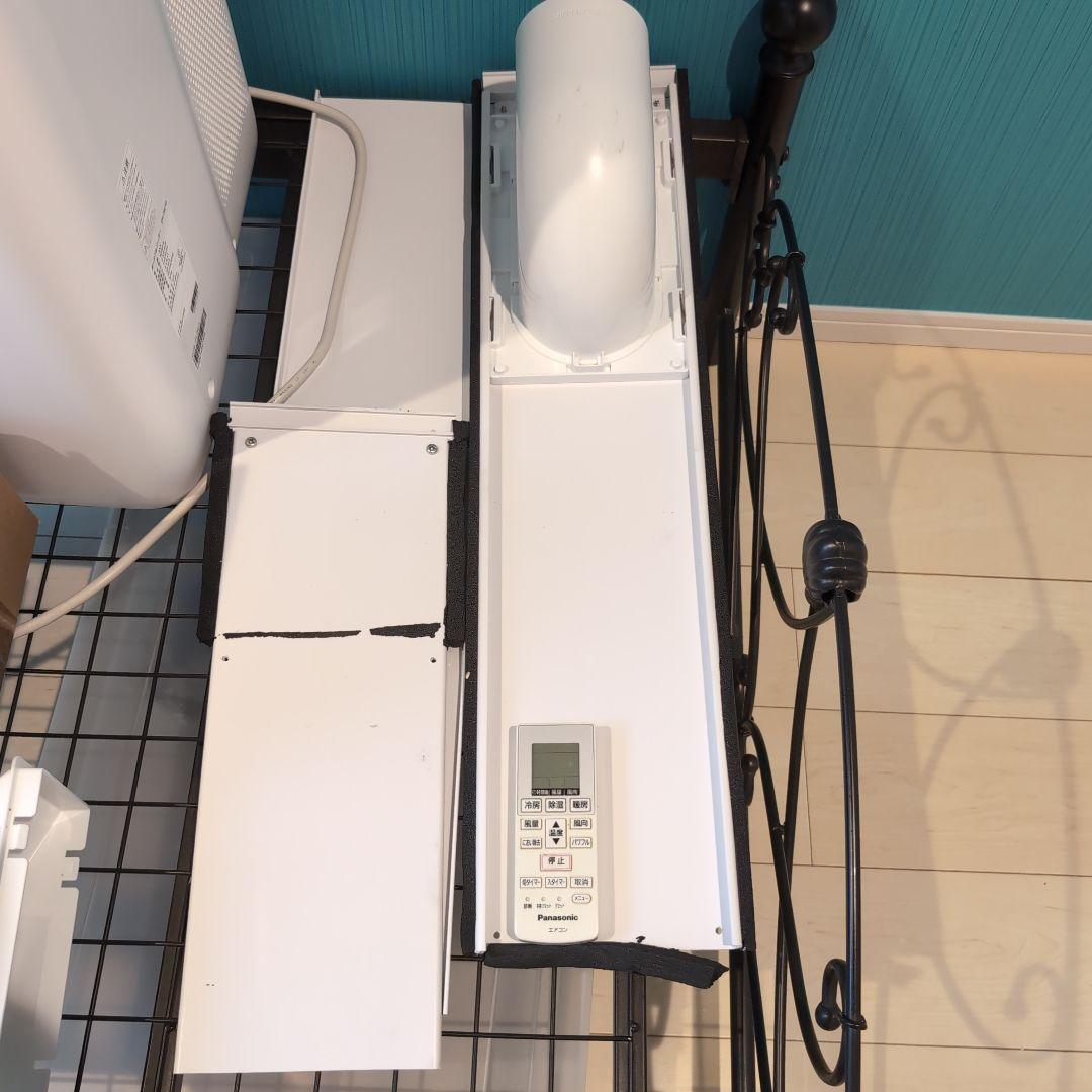 r*o様 「24時間発送」2021年製工事不要 IPA-2821G 超美品・ほぼ