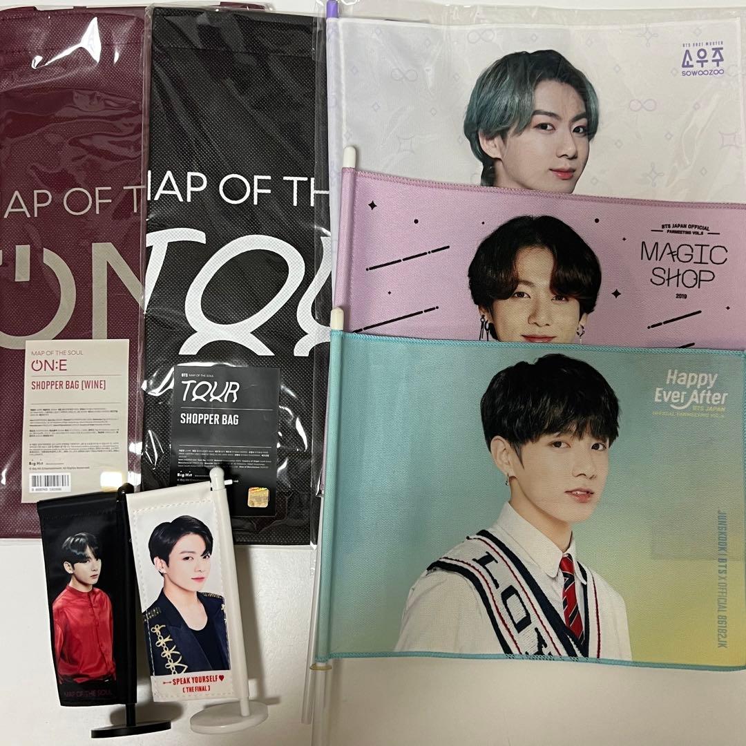 ジョングク ミニフラッグ SYS