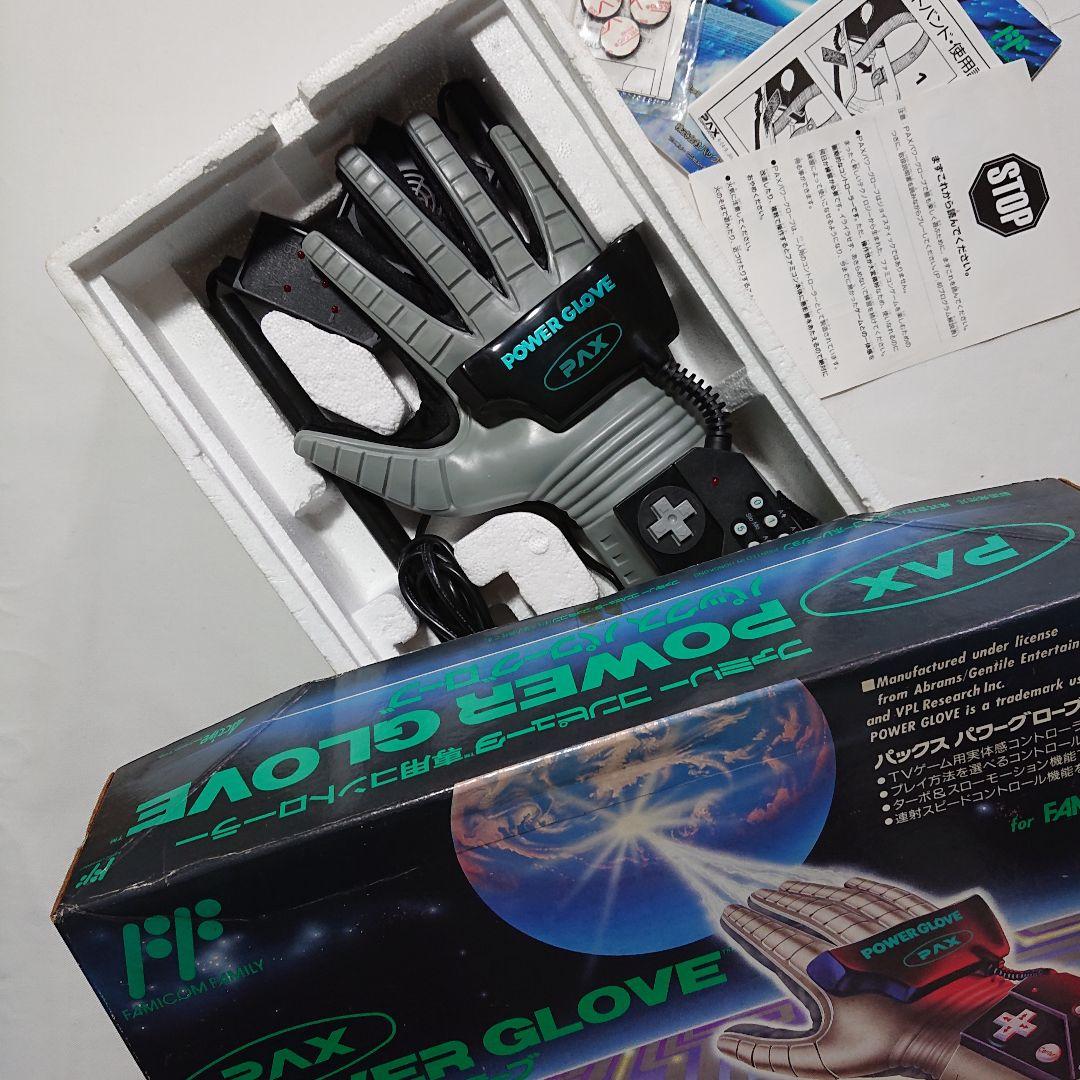 PAX パワーグローブ POWER GLOVE ファミコン FAMICOM - メルカリ