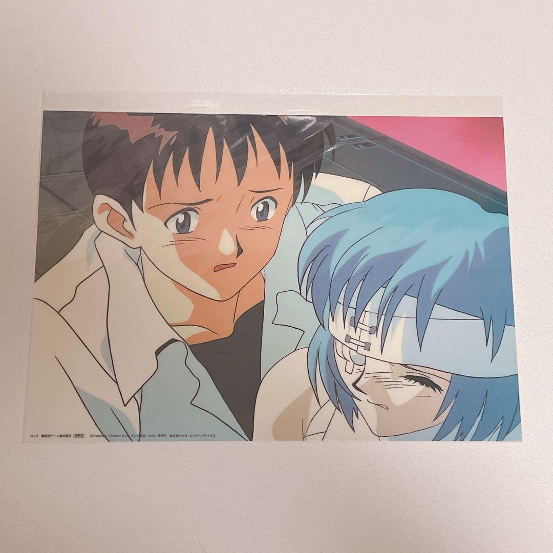 エヴァンゲリオン 限定 印刷 セル画 碇シンジ 綾波レイ - メルカリ