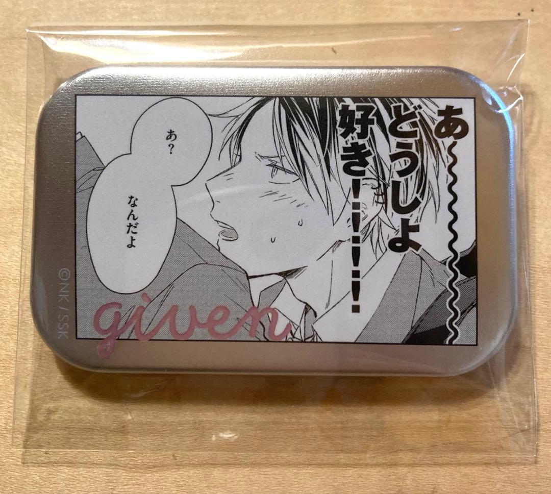 ギヴン展 缶バッジ 柊 玄純 推しカプバッジ コレクション しずらぎ 玄