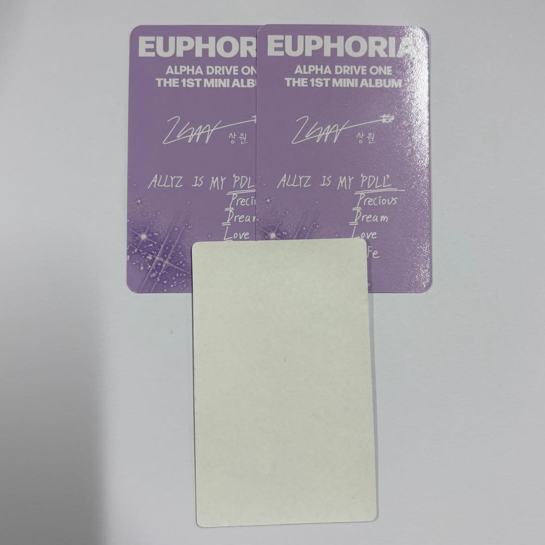ALD1 EUPHORIA 封入トレカセット サンウォン - メルカリ