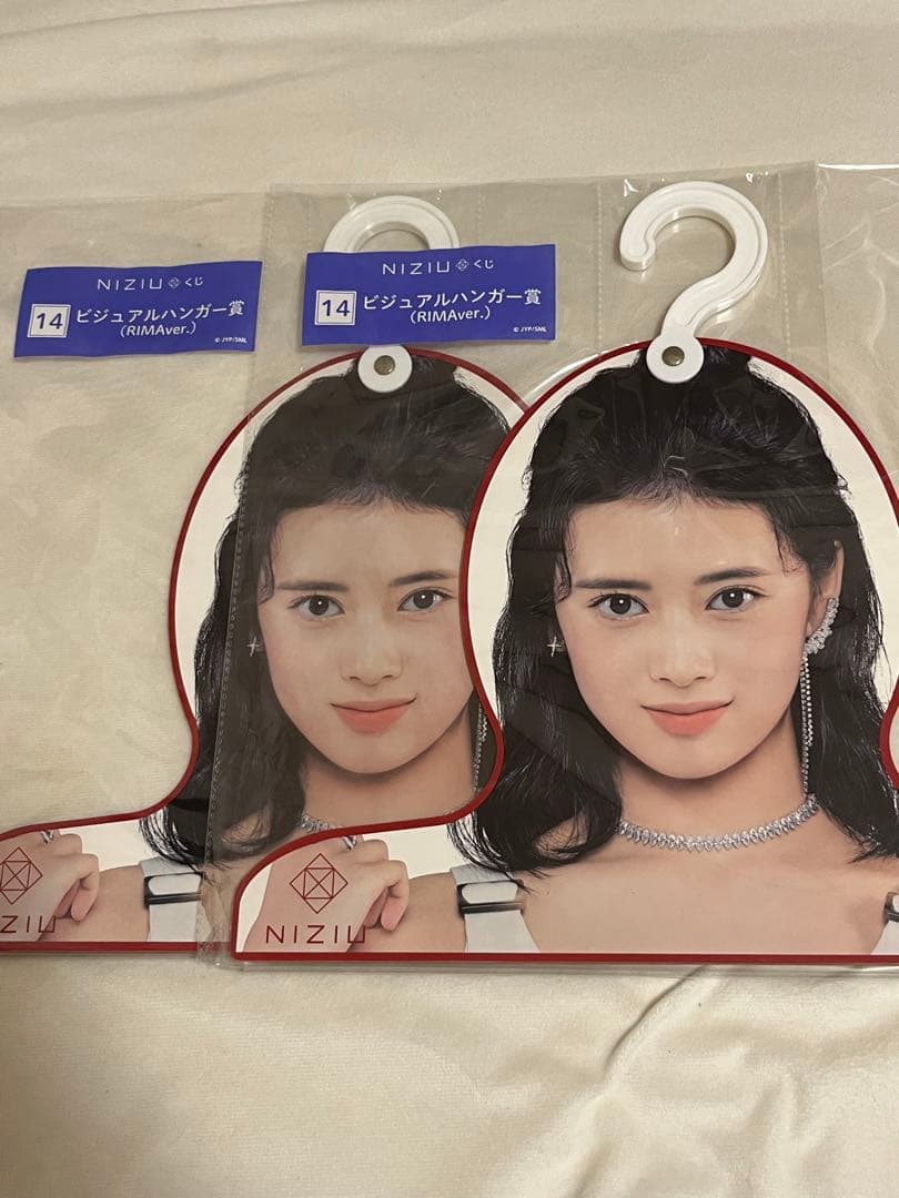 NiziUグッズまとめ売り - メルカリ