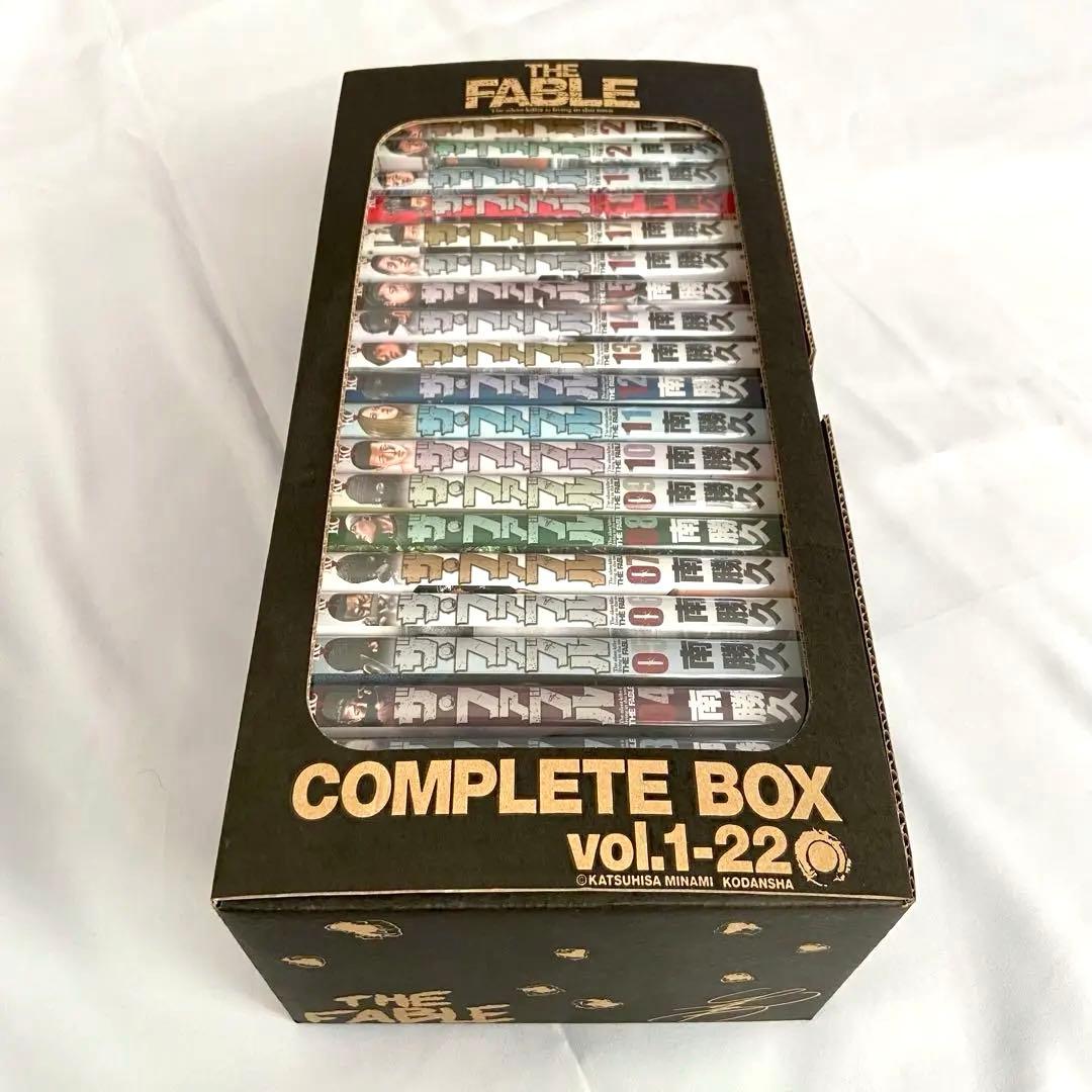 ザ・ファブル(1〜22巻 全巻) + 描き下ろし収納BOX付全巻セット 《美品》