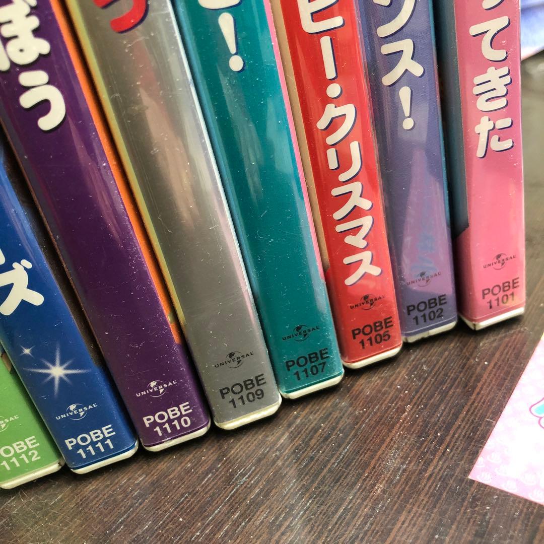 テレタビーズがやってきた 他8本　DVD