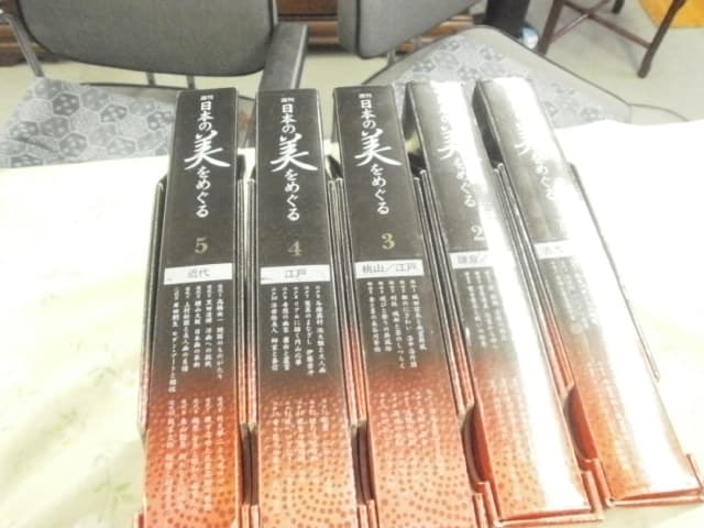 ☆小学館　週刊　日本の美をめぐる。　専用ケース付き　５０冊セット CRUX（クラックス） カルミエールクリア 両面開き ペンケース 筆箱