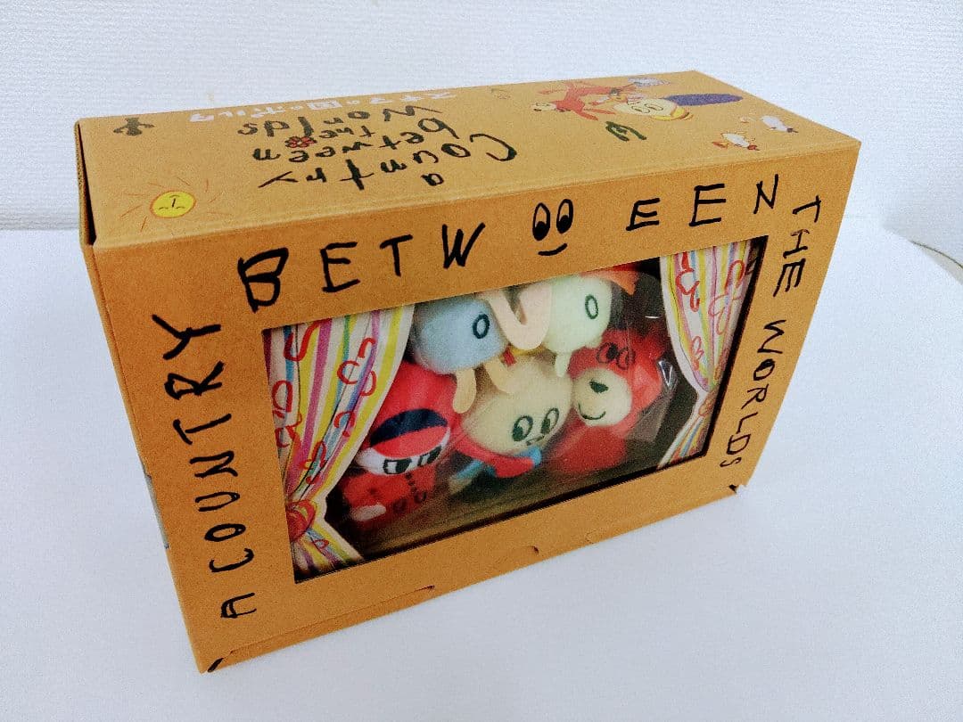 ☆スキマの国のポルタ DVD BOX☆ - メルカリ