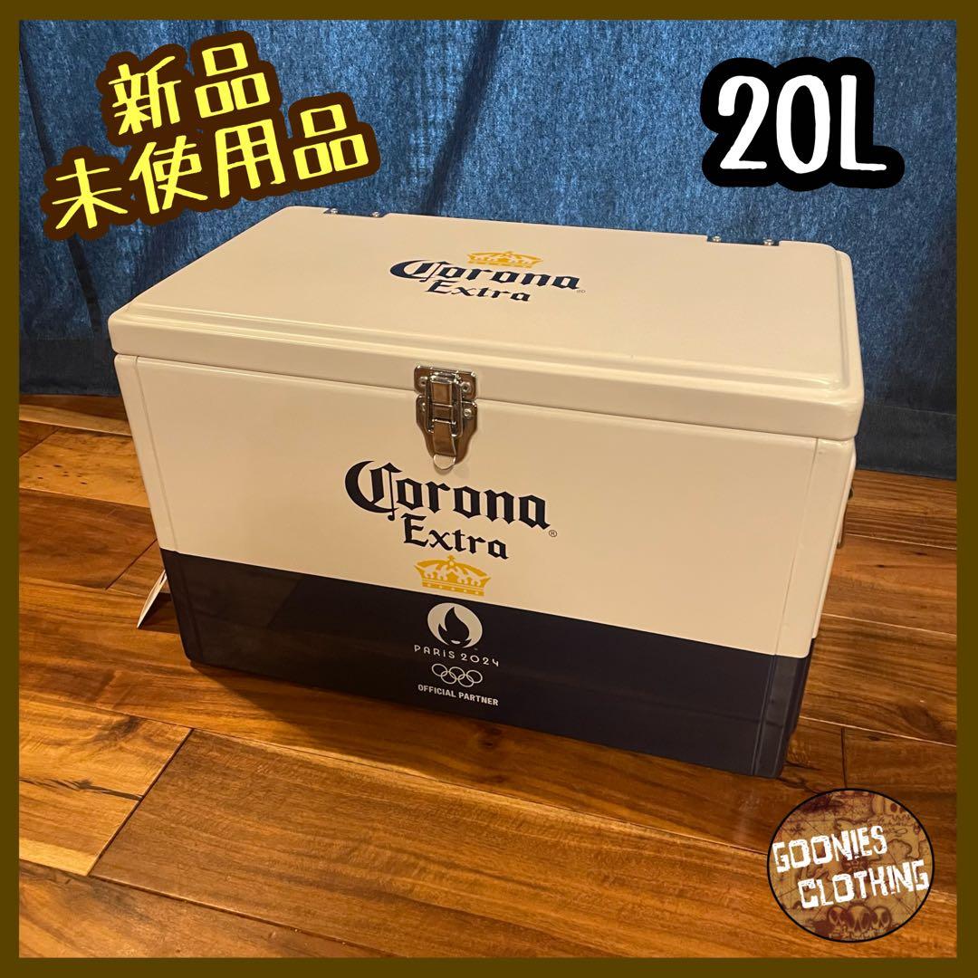 コロナビール クーラーボックス 約20L パリオリンピック2024 保冷