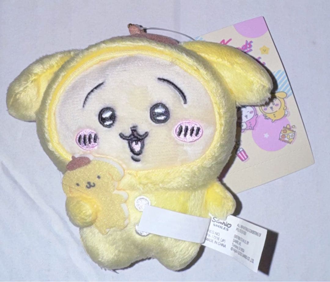 ポムポムプリン うさぎ サンリオ ちいかわ コラボ マスコットホルダー