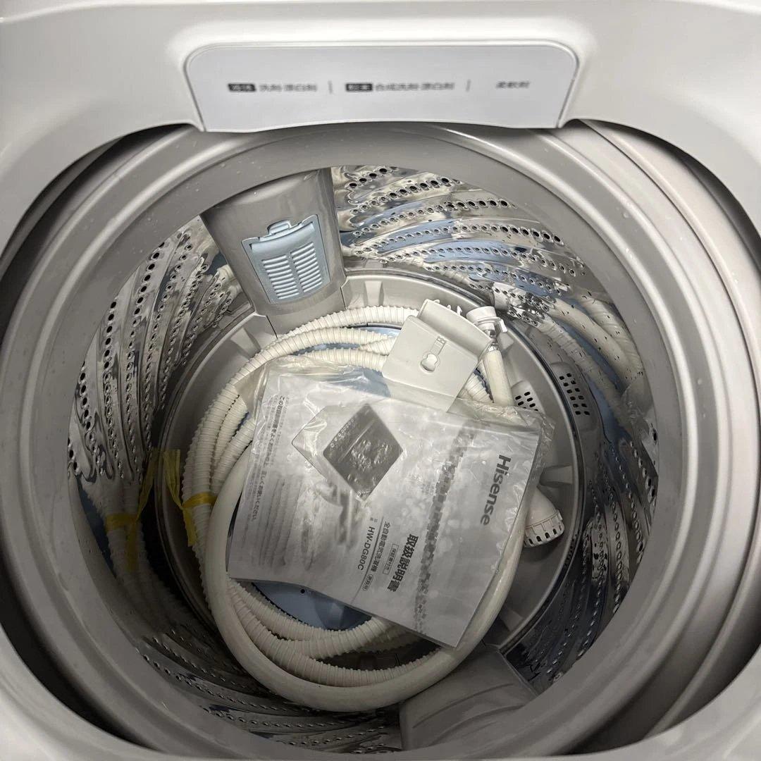 名古屋近郊限定 2024年 ハイセンス 洗濯機 8kg 美品