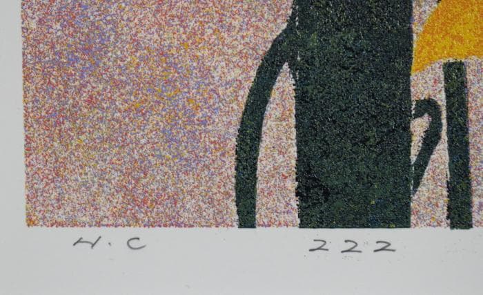 勝田幸男 ひまわり 粒画 セリグラフ 1988年 向日葵 - メルカリ