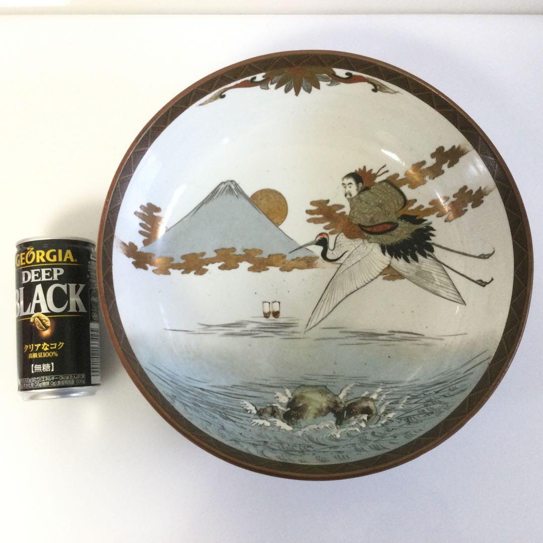 台湾陶芸美術色絵レトロ陶器絵額装額掛け、額立て伝説の動物麒麟