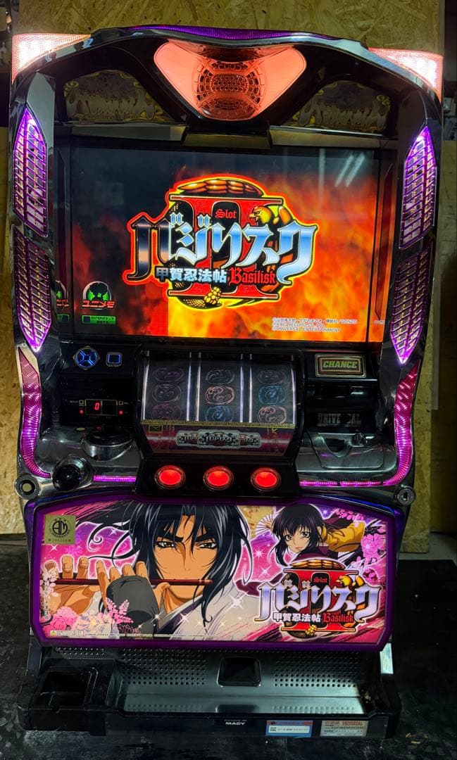 【送料込】　● バジリスク～甲賀忍法帖～II パチスロ　実機　家庭用〜09 楽天市場】《家庭用パチスロ》バジリスク -甲賀忍法帖- II ☆メーシー