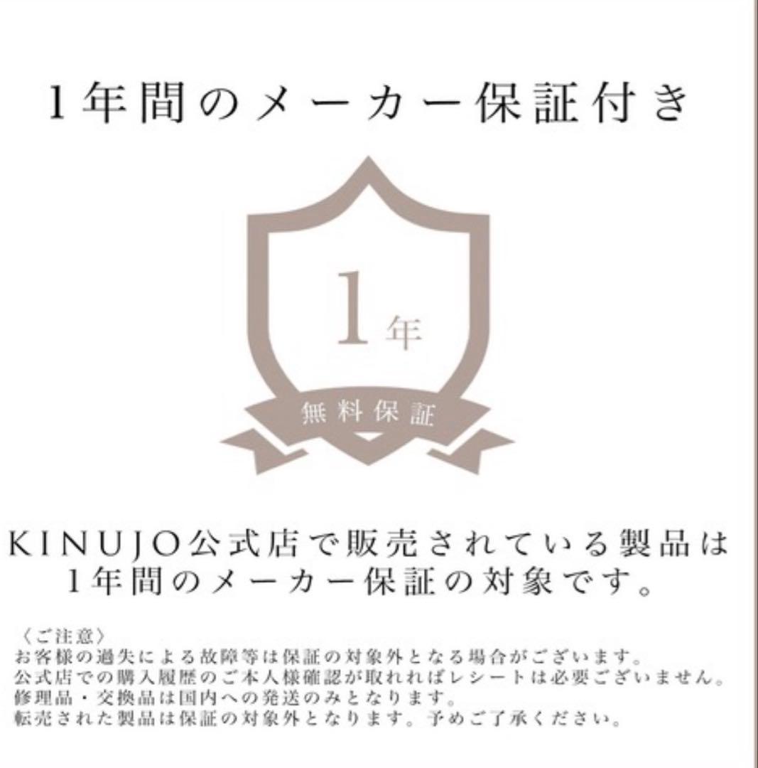 新品・未開封】KINUJO 2WAY IRON 26mm 絹女 - メルカリ