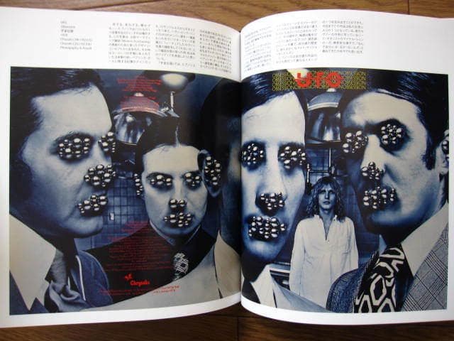 ヒプノシス全作品集 Hipgnosis 限定2000部 帯付き - メルカリ