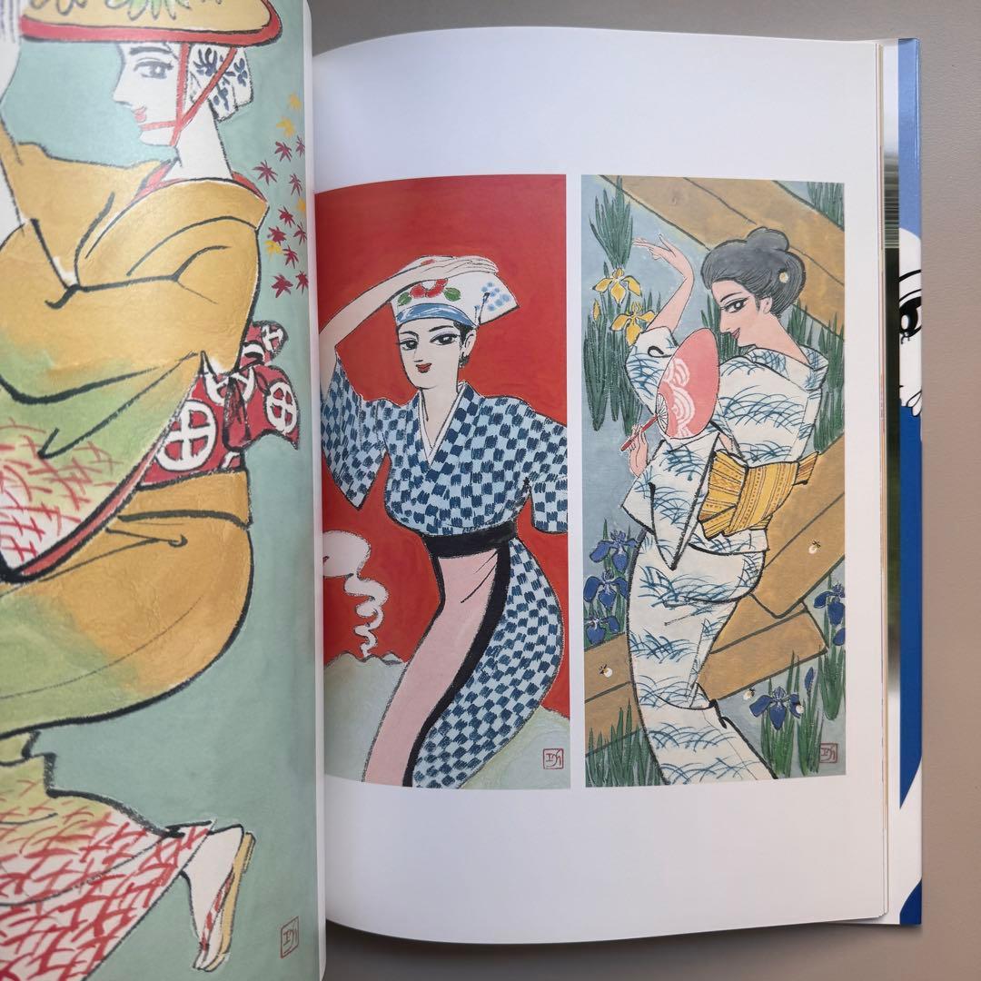 限定2003部 小島功 美女画集 - メルカリ