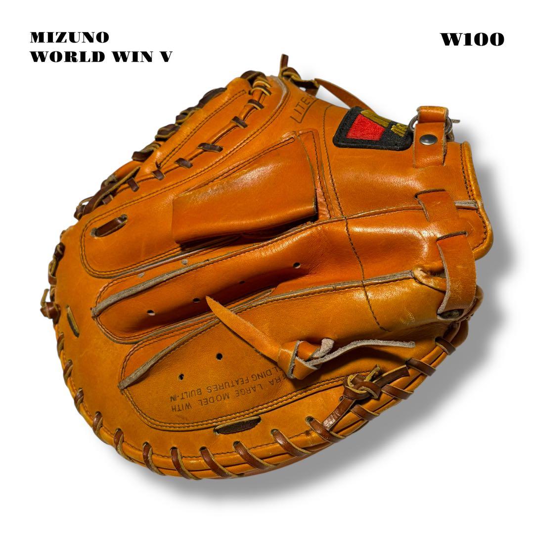 希少品！ 旧ミズノ キャッチャー ミット 捕手 オレンジ ワールドウィン