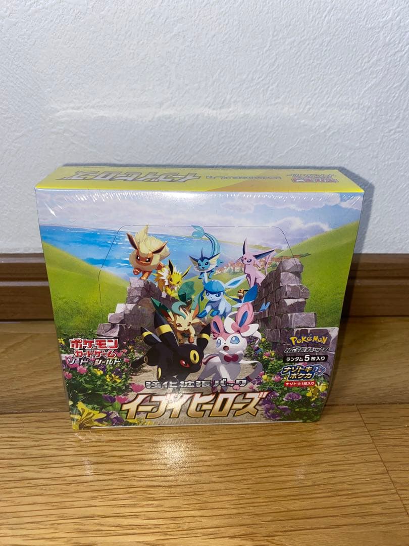 新品 Nintendo Switch ネオンsports スポーツ フィルム付き