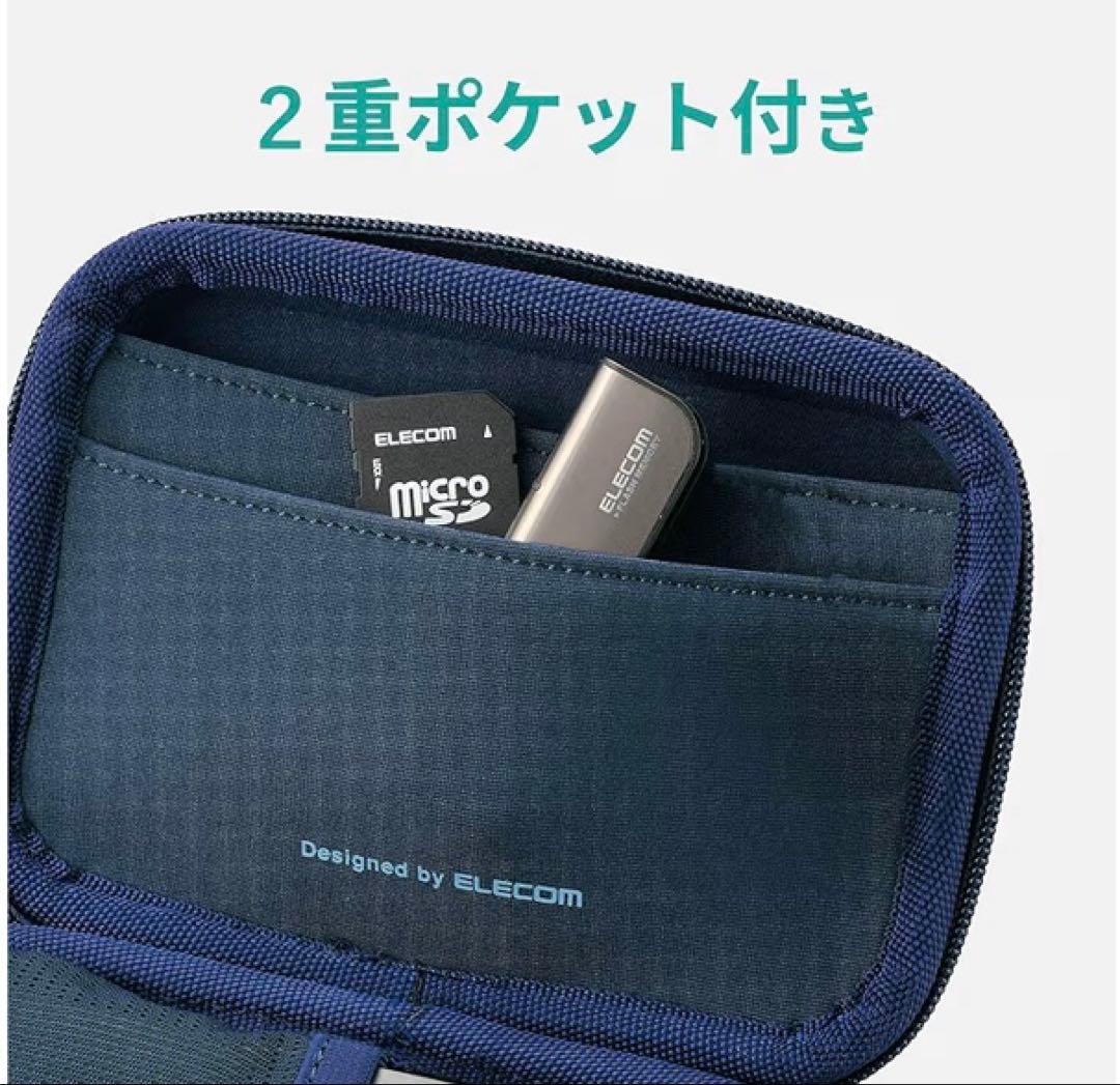 BUFFALOポータブルHDD 2TB ELECOMHDDケース【セット売り】 BUFFALO