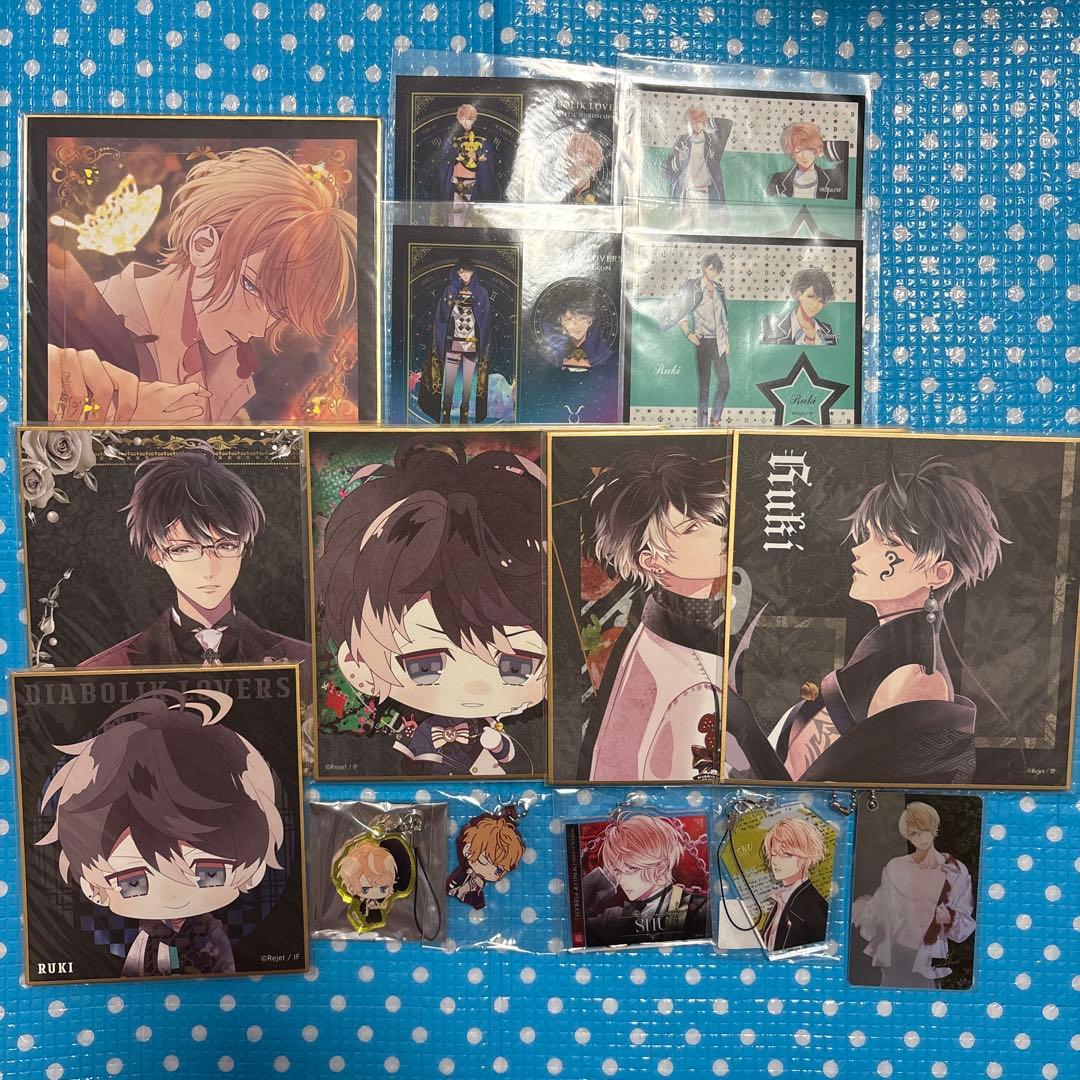 即購入可】ディアラバ 色紙 アクスト 特典 逆巻シュウ 無神ルキ まとめ