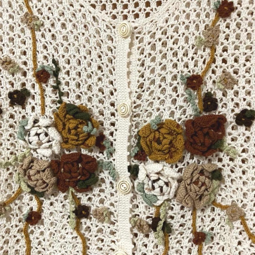 状態良好❗️】90's KANEKO ISAO かぎ針編み ニットカーディガン