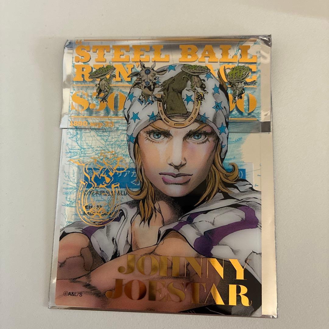 SBR ジョジョキャラバン 箔押しクリアカードコレクション ジョジョの