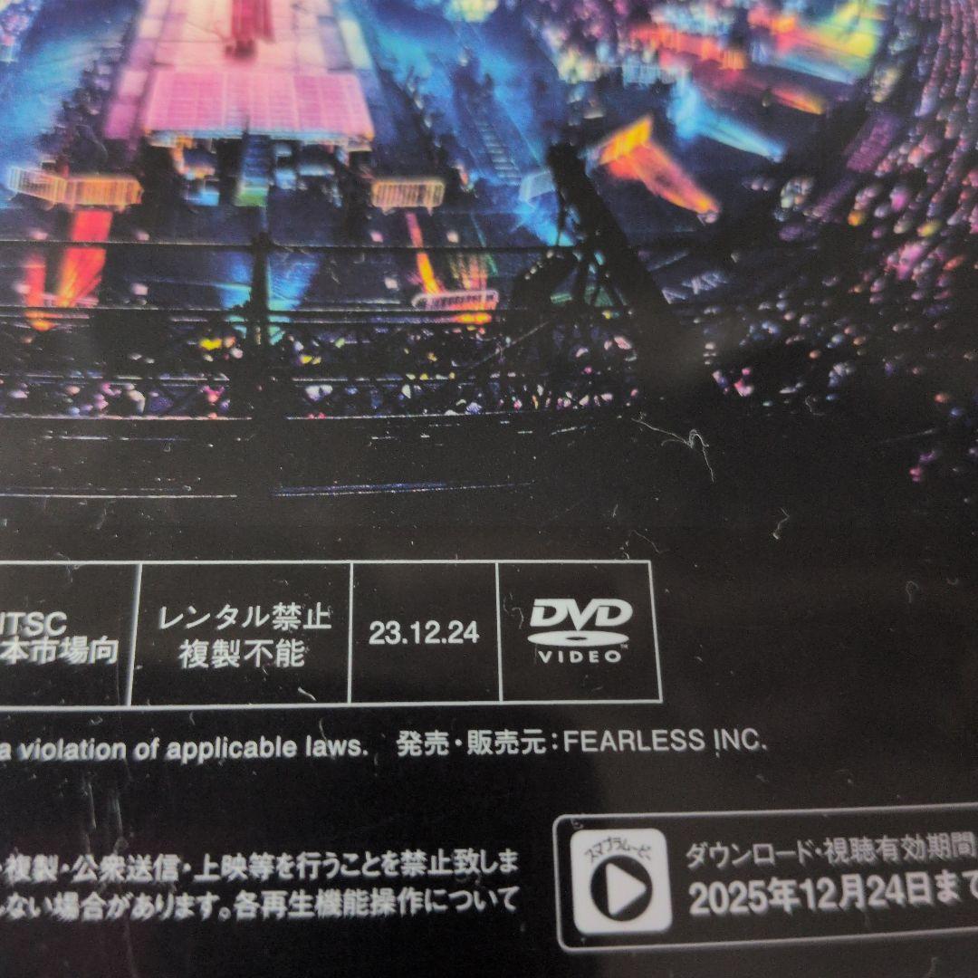 は*と様 Nissy西島隆弘 4thLIVEDOMETOUR DVD - メルカリ