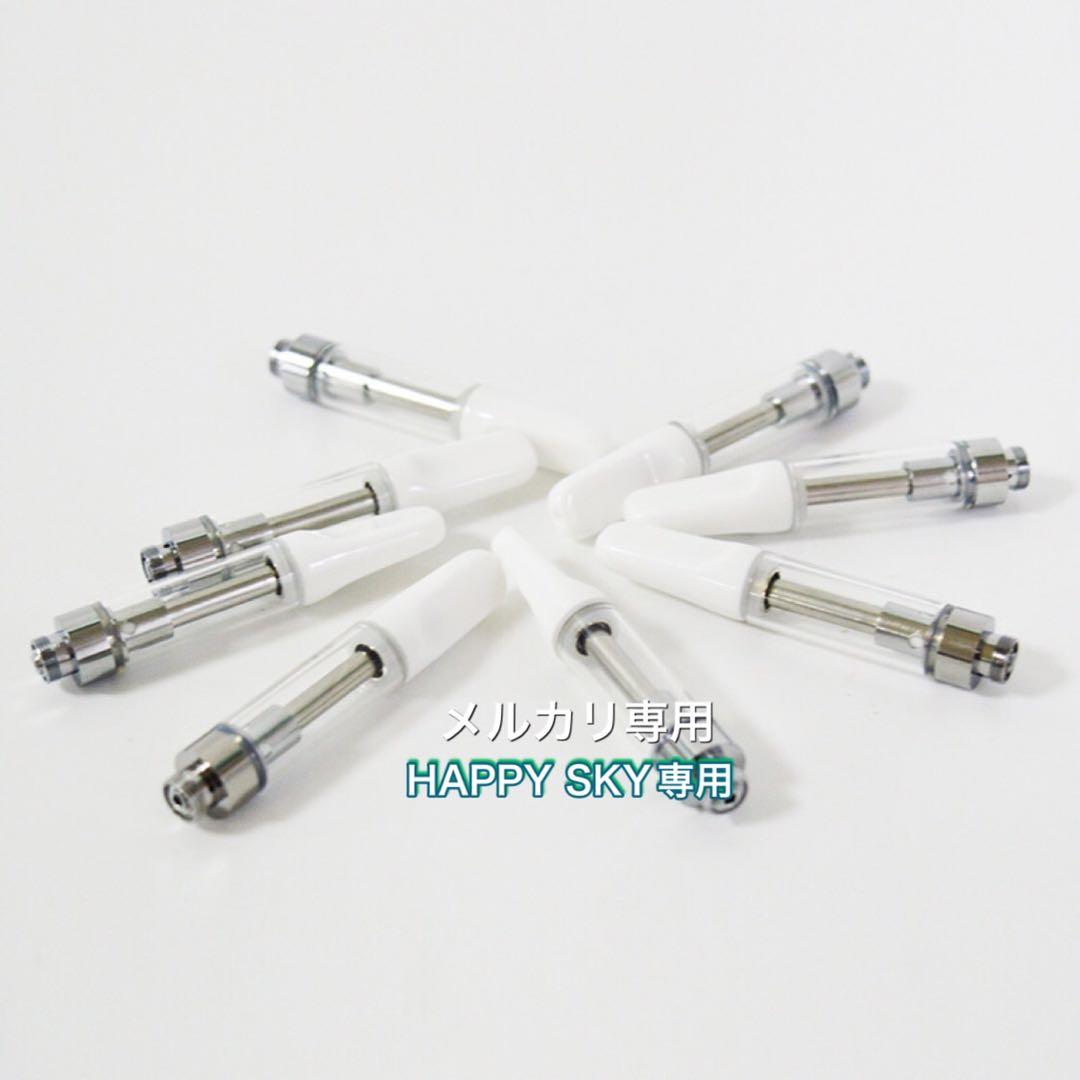 CBDアトマイザー　100本　0.8ml   白