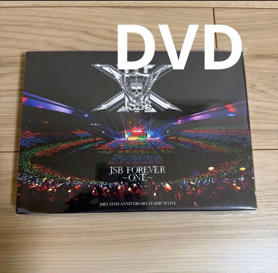 三代目　JSBFOREVER〜ONE〜　DVD 三代目JSB スタジアムライブFOREVER ONE DVD 三代目 J SOUL BROTHERS