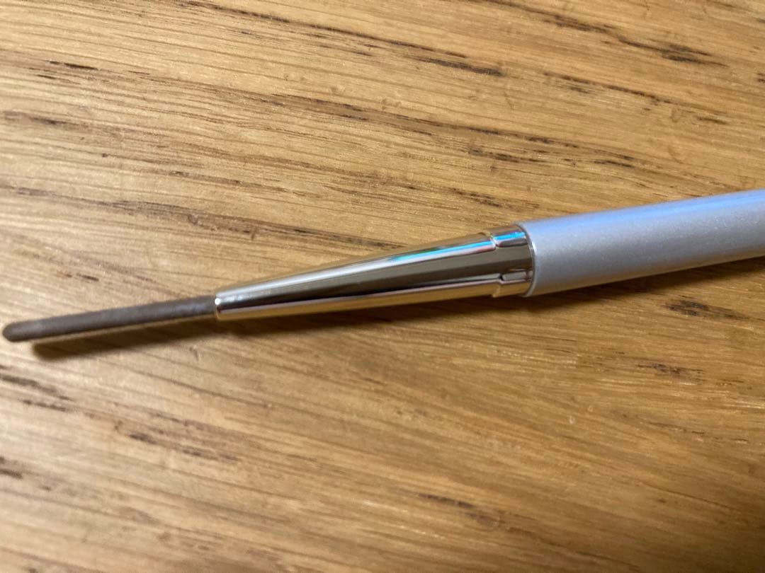 ピエヌ デュアルブロークリエーター ペンシル アイブロウ ホルダー733