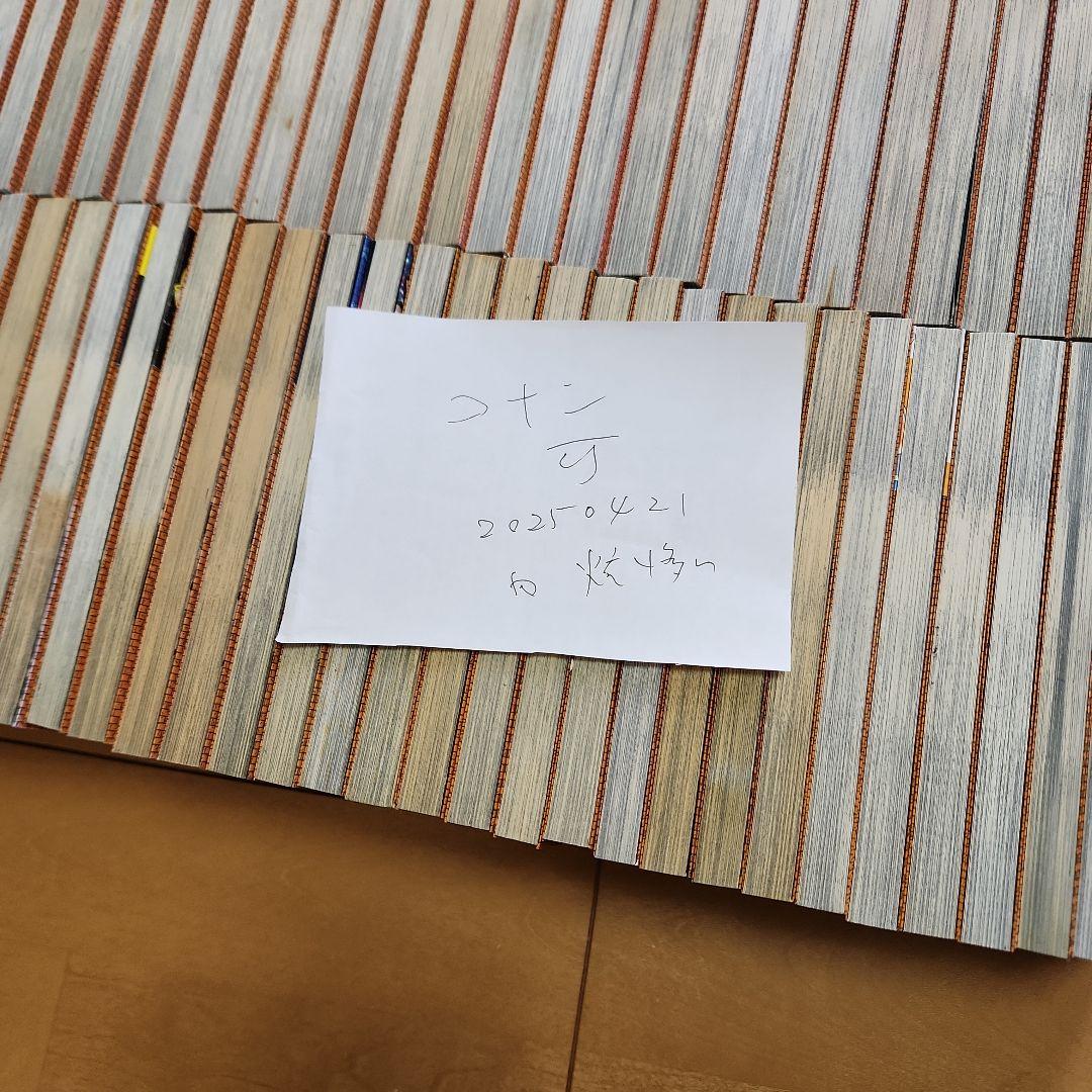 名探偵コナン 106巻セット 全巻 おまけ付き 合計 114冊