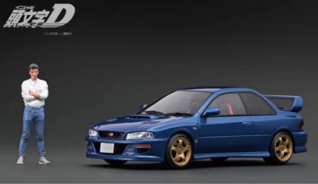 イグニッションモデル 1/18 イニシャルD インプレッサWRX IG3538